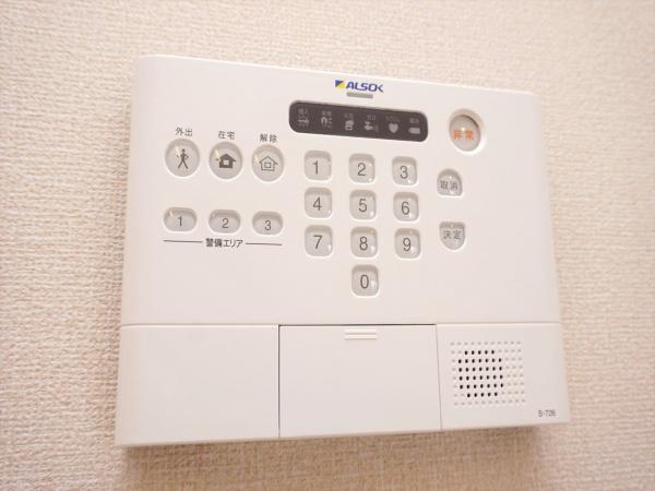 セキュリティ　セキュリティ
