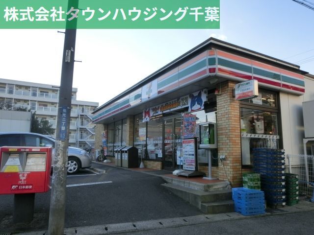 コンビニ　セブンイレブン千葉祐光2丁目店（コンビニ）まで430m