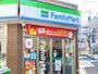 コンビニ　ファミリーマート西巣鴨駅東店（コンビニ）まで332m