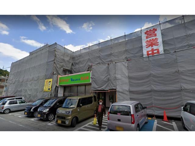 スーパー　サンエーV21食品館島袋店（スーパー）まで1095m