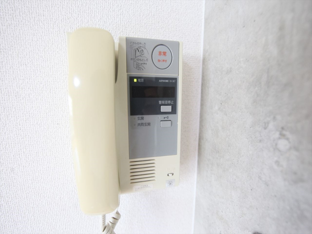 セキュリティ　インターホン完備