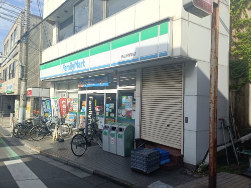 コンビニ　ファミリーマート 馬込沢駅店（コンビニ）まで1117m