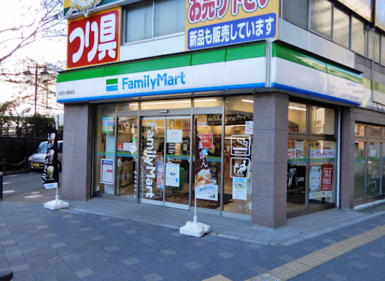 コンビニ　ファミリーマート 池袋大橋東店（コンビニ）まで811m