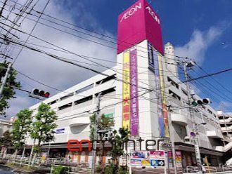 ショッピングセンター　イオンスタイル赤羽（ショッピングセンター）まで1240m