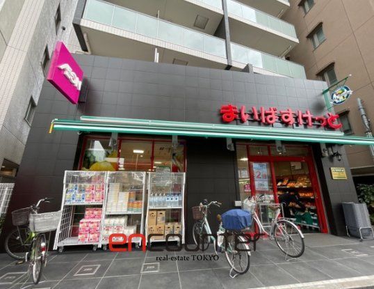 スーパー　まいばすけっと神谷1丁目店（スーパー）まで770m