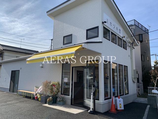 飲食店　ミカヅキ堂（飲食店）まで788m