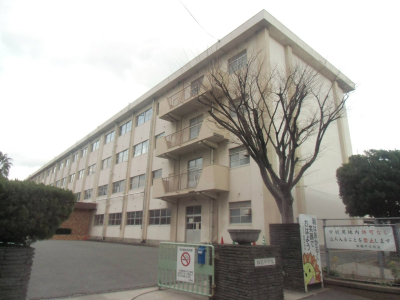 中学校　【北九州市立板櫃中学校】（中学校）まで246m