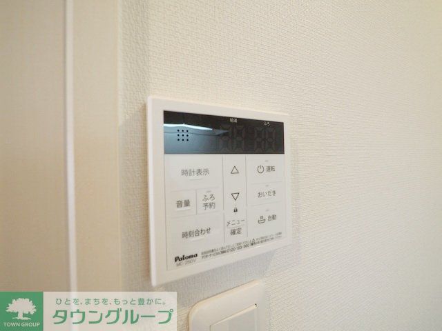 その他設備　設備