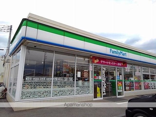 コンビニ　ファミリマート豊浦北町店（コンビニ）まで500m