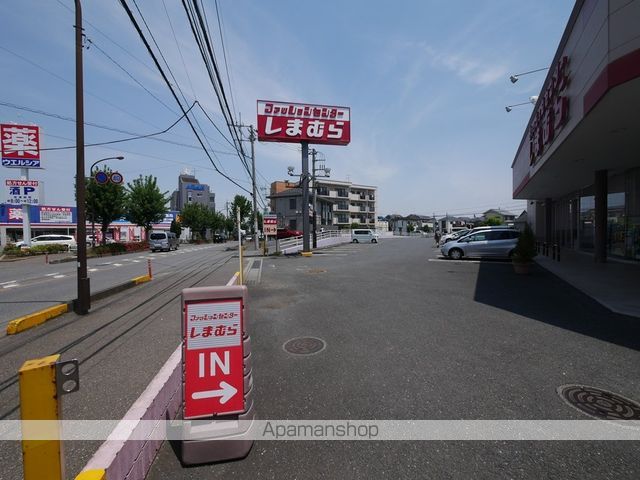その他　ファッションセンターしまむら新狭山店（その他）まで600m