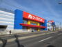 ショッピングセンター　ケーズデンキ 北見店（ショッピングセンター）まで654m