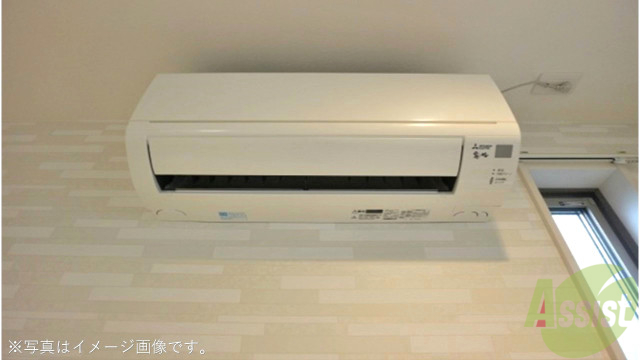 その他設備　エアコンもお部屋にあります※写真はイメージです