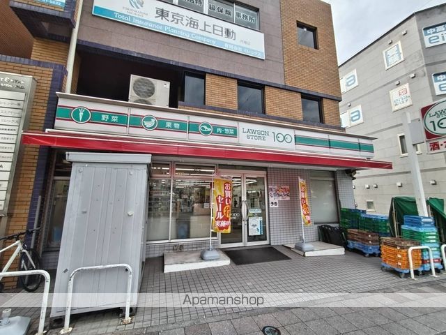コンビニ　ローソンストア１００（コンビニ）まで303m