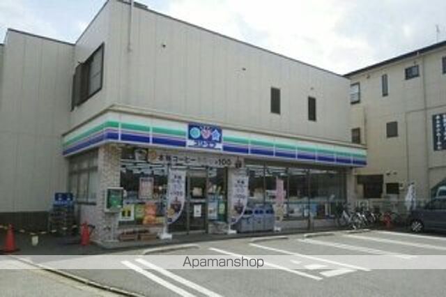 コンビニ　スリーエフ逆井駅前店（コンビニ）まで550m