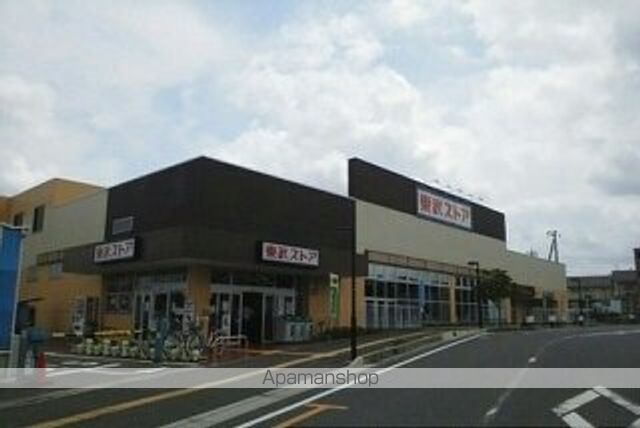 スーパー　東武ストア　逆井店（スーパー）まで900m