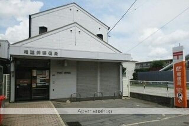 郵便局　柏逆井郵便局（郵便局）まで850m