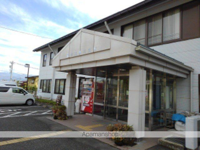 役所　長野市役所浅川支所（役所）まで950m