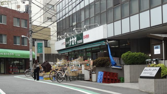 スーパー　スーパーナカヤ東久留米店（スーパー）まで310m