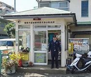警察署・交番　成城警察署北烏山駐在所（警察署・交番）まで164m