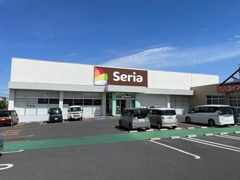 その他　セリア玉村店（その他）まで1200m