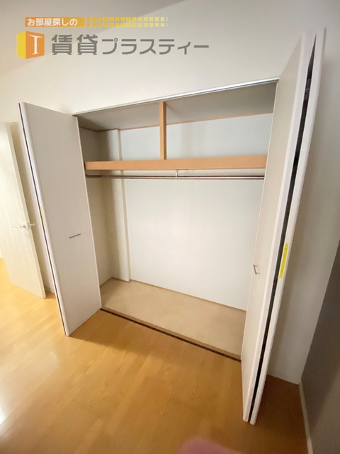 収納　たっぷり収納できるクローゼット！