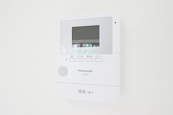セキュリティ　モニター付インターホン