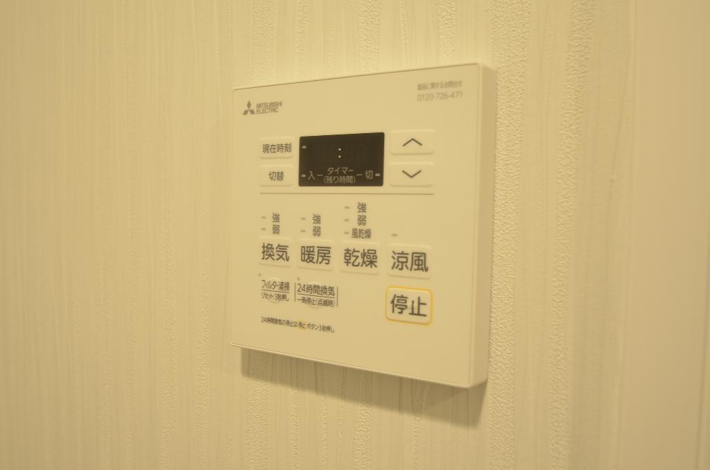 その他　浴室乾燥機