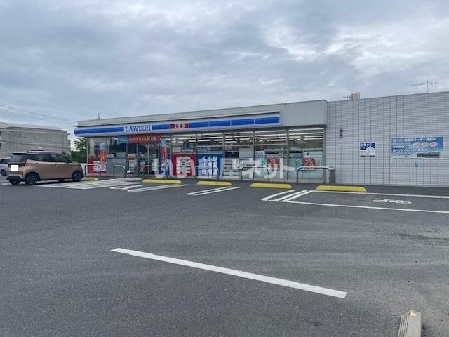 コンビニ　ローソン 宇部東平原二丁目店（コンビニ）まで738m
