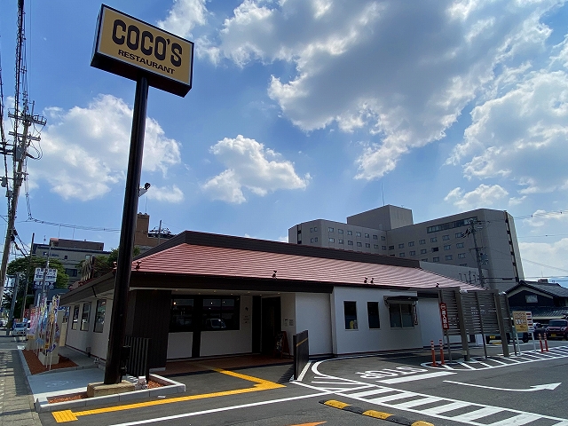飲食店　ココス橿原神宮店（飲食店）まで396m