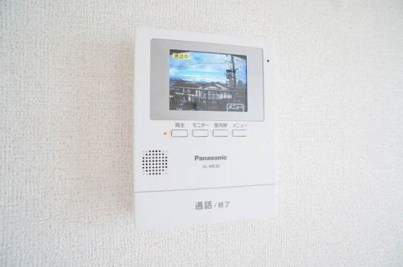セキュリティ　図面と現状に相違がある場合には現状を優先