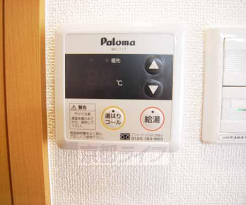 その他設備　温度調整もこちらで可能です