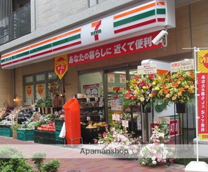 コンビニ　セブン－イレブン三軒茶屋世田谷通り店（コンビニ）まで278m