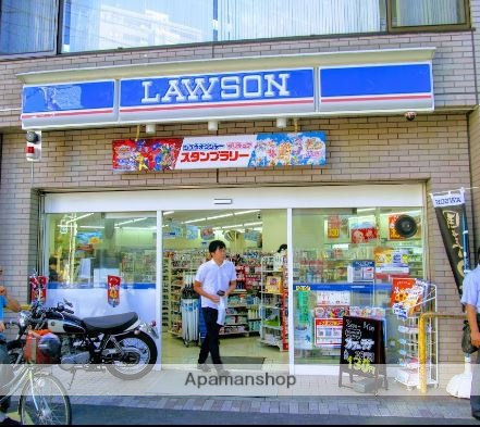 コンビニ　ローソン（コンビニ）まで198m