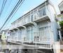 東白楽駅より徒歩11分 2階 築35年3ヶ月の賃貸物件