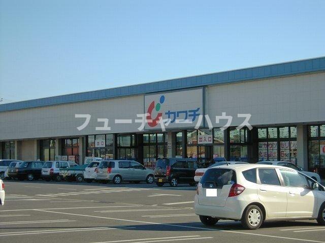 その他　カワチ薬品　石岡店まで1880m