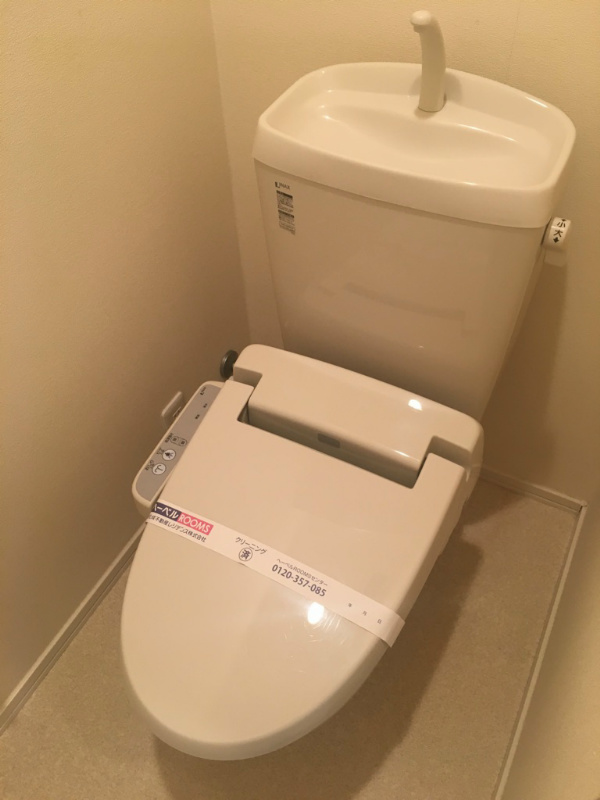 トイレ　同建物の別部屋
