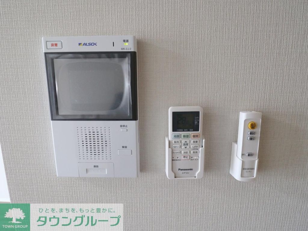 セキュリティ　設備