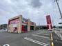 その他　メガネのイタガキ前橋箱田店（その他）まで1503m