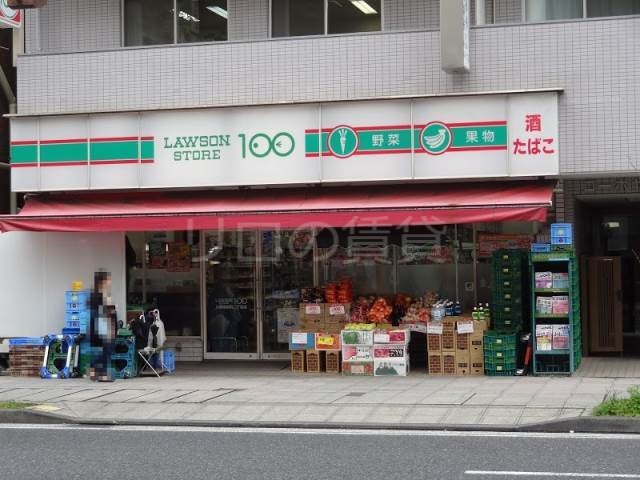コンビニ　ローソンストア100 川崎本町二丁目店（コンビニ）まで446m