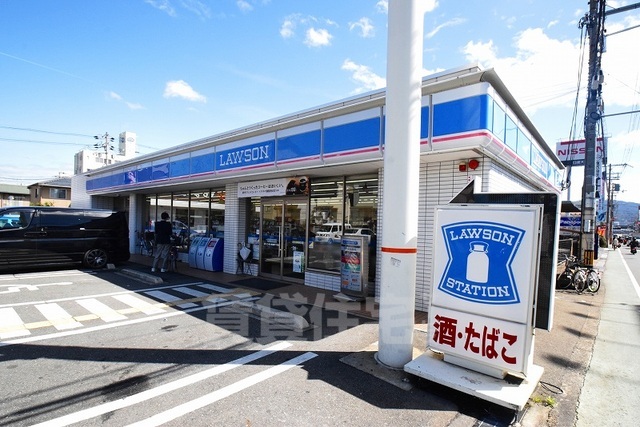 コンビニ　ローソン　西岩田店（コンビニ）まで549m