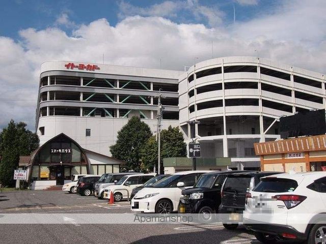 ショッピングセンター　南松本ショッピングセンター（ショッピングセンター）まで900m
