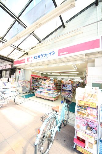 その他　ココカラファイン 明石硯町店（その他）まで877m