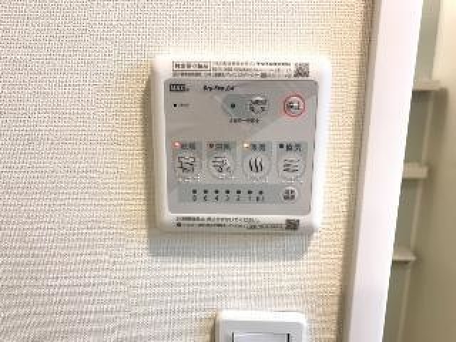 その他設備　イメージ