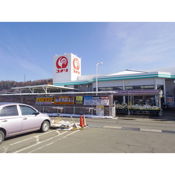 ホームセンター　コメリハード＆グリーン上牧店（ホームセンター）まで1335m