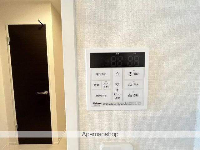 その他部屋・スペース　その他部屋・スペース