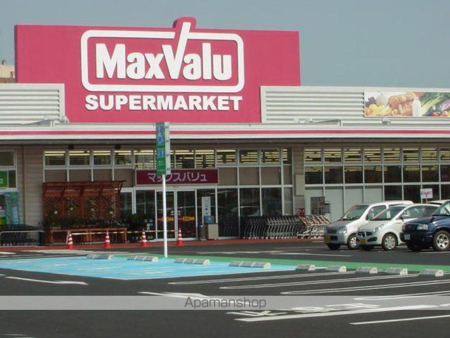 その他　マックスバリュエクスプレス浜松飯田店（その他）まで1524m