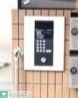セキュリティ　共有部分