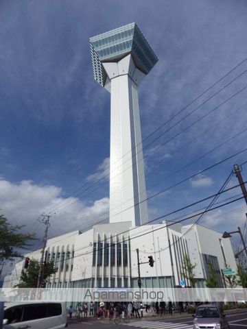 その他　五稜郭タワー（その他）まで212m
