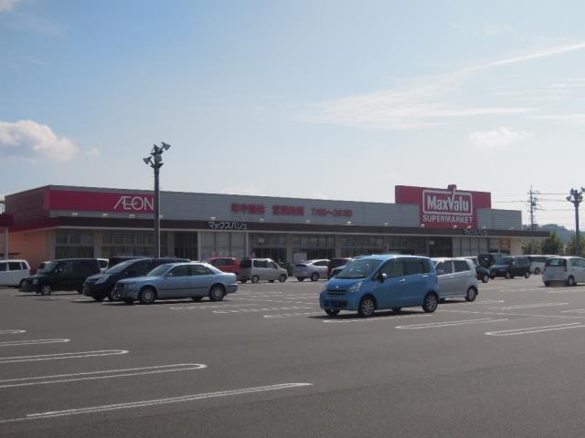 スーパー　マックスバリュー桜が丘店（スーパー）まで570m