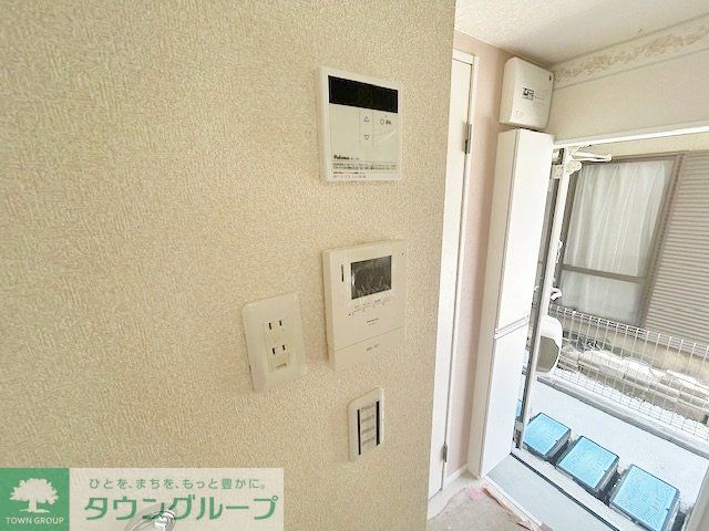 その他設備　設備